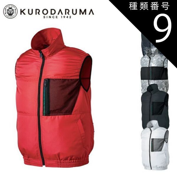 ゴルフ o*k様 TFW49 PACKABLE PANTS ゴルフパンツ グレー