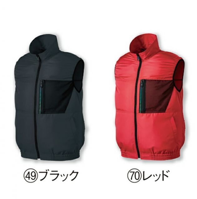 ななくさ 園芸用品 種類22：3L(＋81円)/490 メイサイブラック クロダルマ 空調