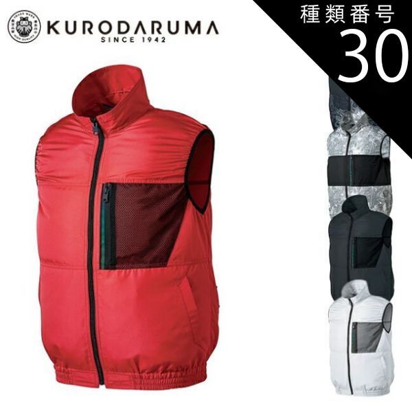 ディスカウント 本日18時頃までの限定特価 未開封Shark FlexStyle