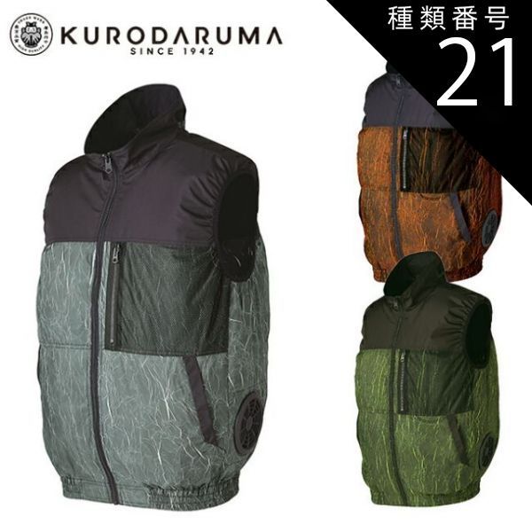 ☆希少☆ ナイキ オールラウンド 小型 外野手 軟式 ムートン.ヘリ革.全