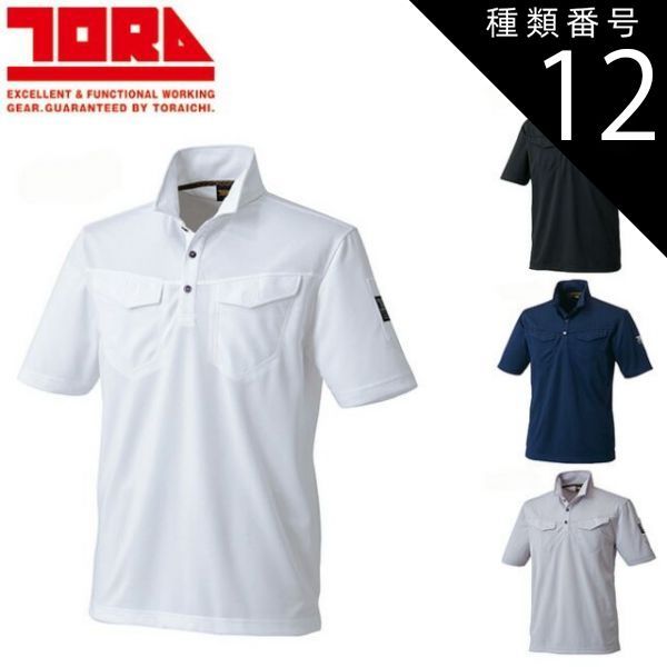 Robe de Fleurs キャバドレス brille れみれみ XS グレー