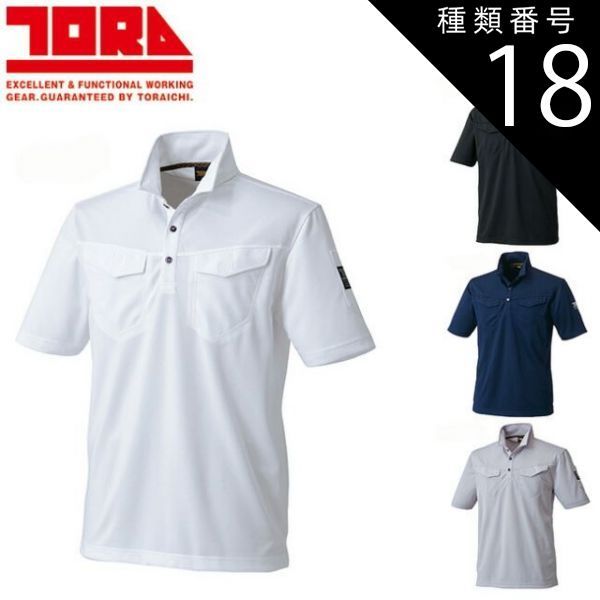 YUKI様専用】ラップポン・ブリオ