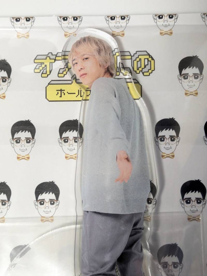 新品未開封 非売品 嵐 二宮和也 アクリルスタンド オフィスにの