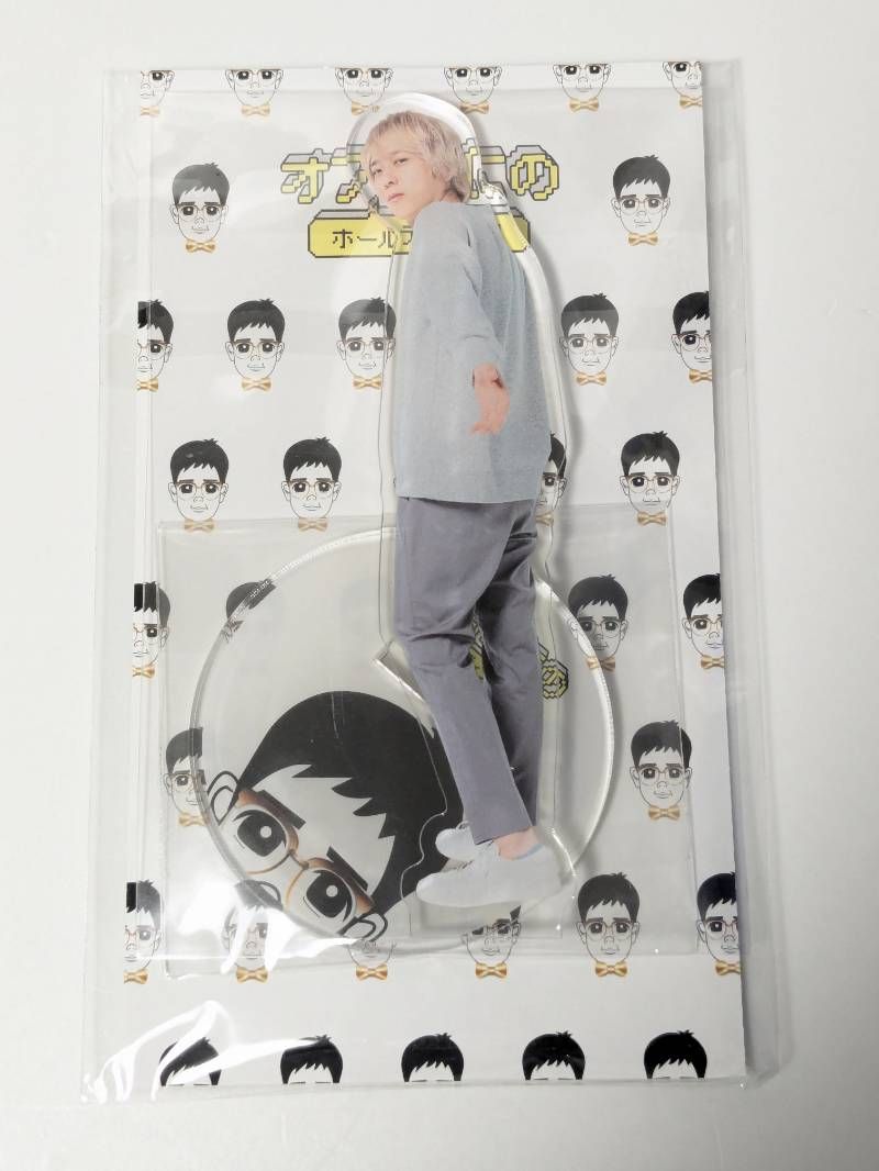 新品未開封 非売品 嵐 二宮和也 アクリルスタンド オフィスにの