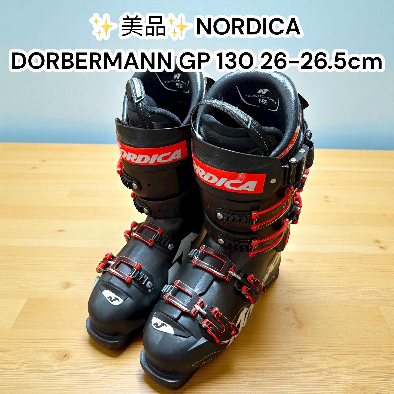 NORDICA DOBERMANN GP 130 26-26.5cm スキーブーツ ノルディカ ドーベルマン
