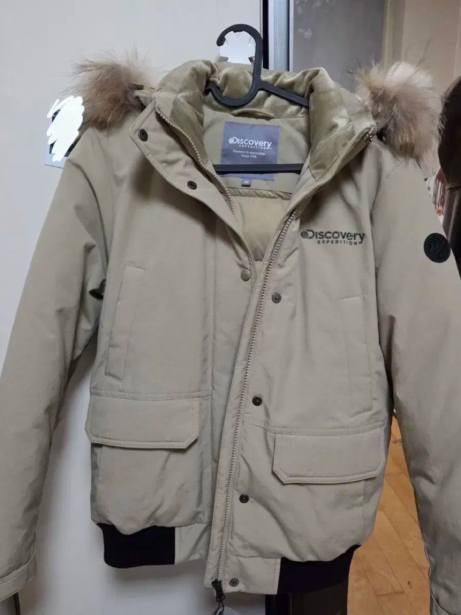 DISCOVERYエクスペディション ベージュ ダウン 90