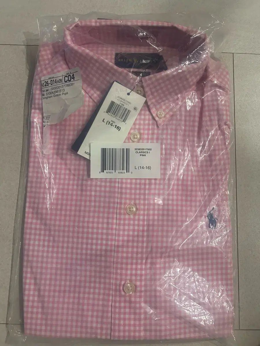 ポロ BOYS PLANET ボイプラ 長袖 シャツ large