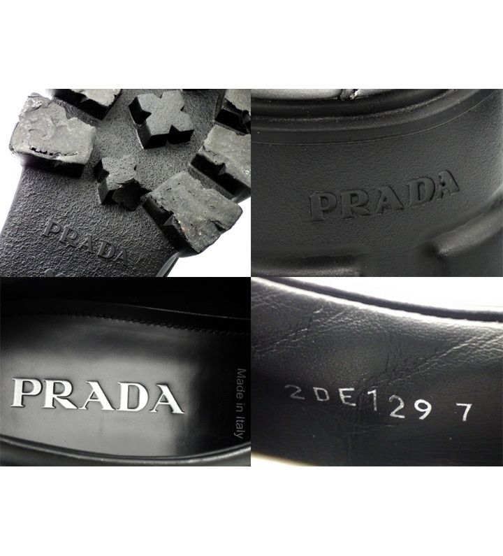プラダ PRADA 【 2DE129 】 モノリス 三角プレート ロゴ ローカット