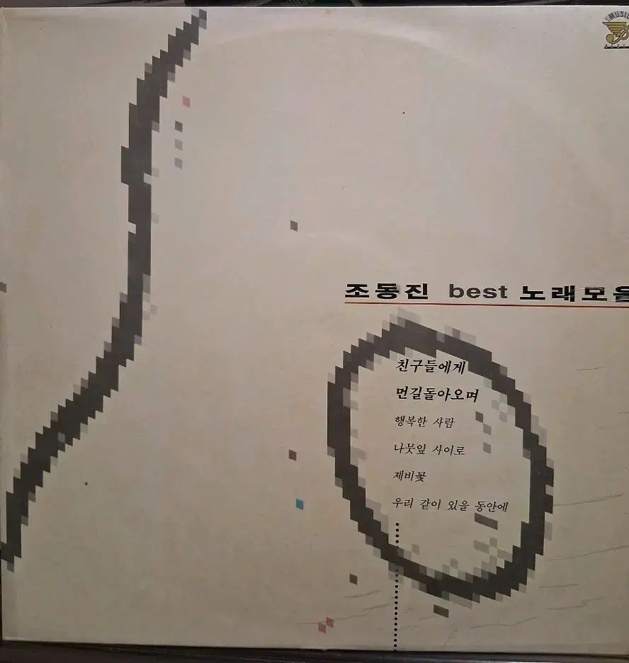 チョ ドンジン LP 93 初年度 BEST ベスト アルバム MINT