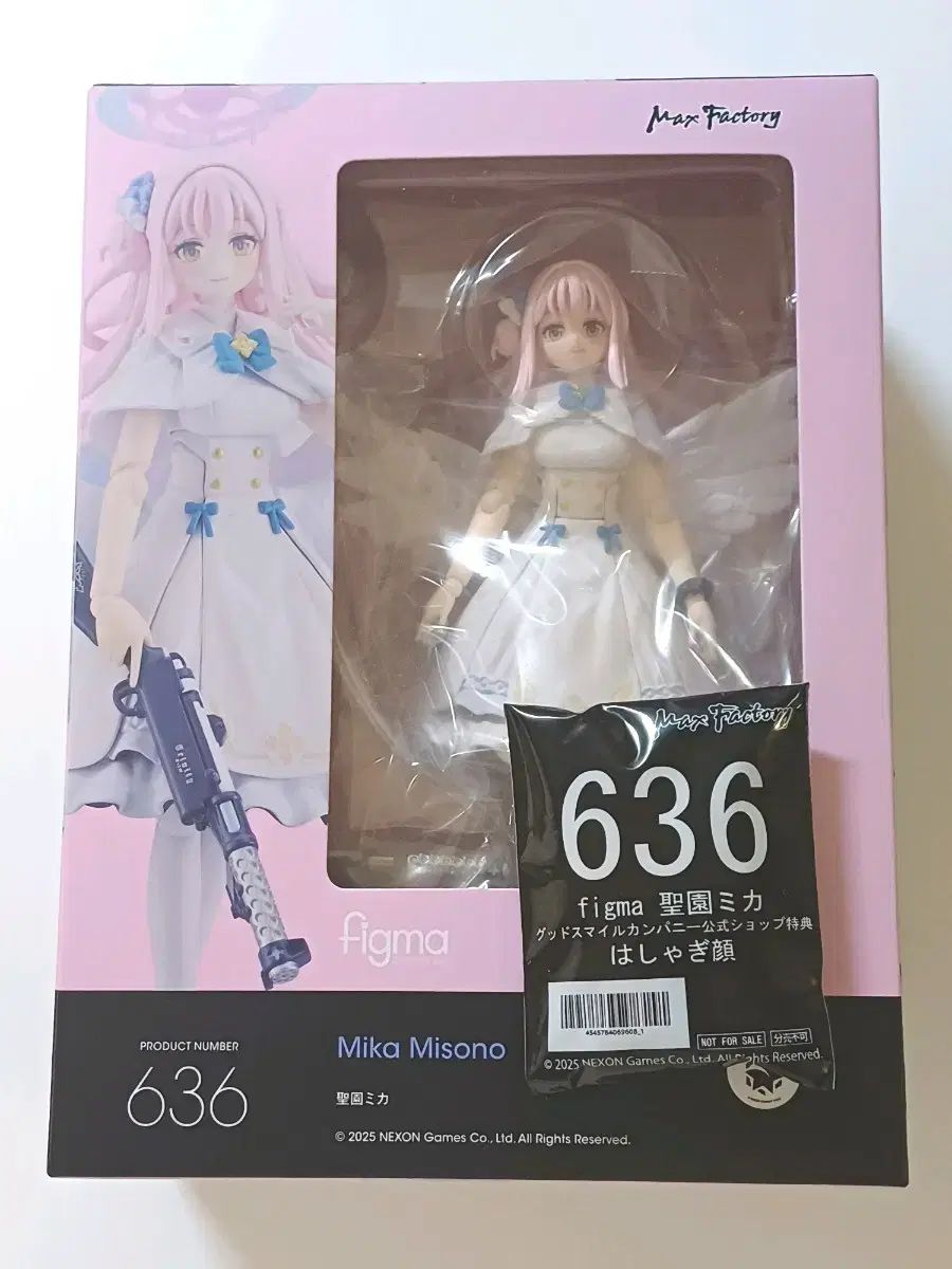 特典 ブルーアーカイブ 御園ミカ フィグマ figma ブルアカ