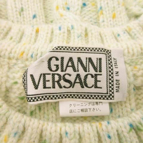 C8171◎イタリア製*ヴェルサーチ/GIANNI VERSACE*メデューサ*スクエア*フルリム/セルフレーム*サングラス*ブルー系*88453 ジャンニヴェルサーチ ヴェルサーチェ GIANNI VERSACE ニットベスト