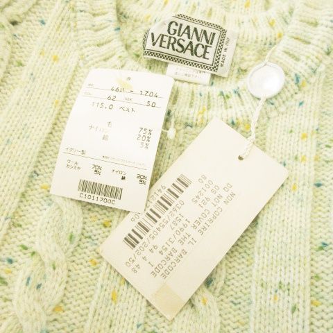 セール　ヴェルサーチ VERSACE カシミヤ混　ニット　キャップ ニット帽 ブラック メデューサ グルカ ロゴ イタリア製 VERSACE(ヴェルサーチ)ウール\u0026カシミヤ混 セーター SALE国内発送