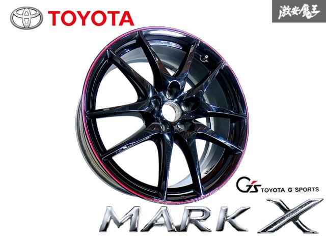 ★激安!★GRX120 GRX130 マークX CUSCO クスコ Type-OS タイプOS フロントタワーバー / 2H2-343 クスコ キャンバー grx130の通販