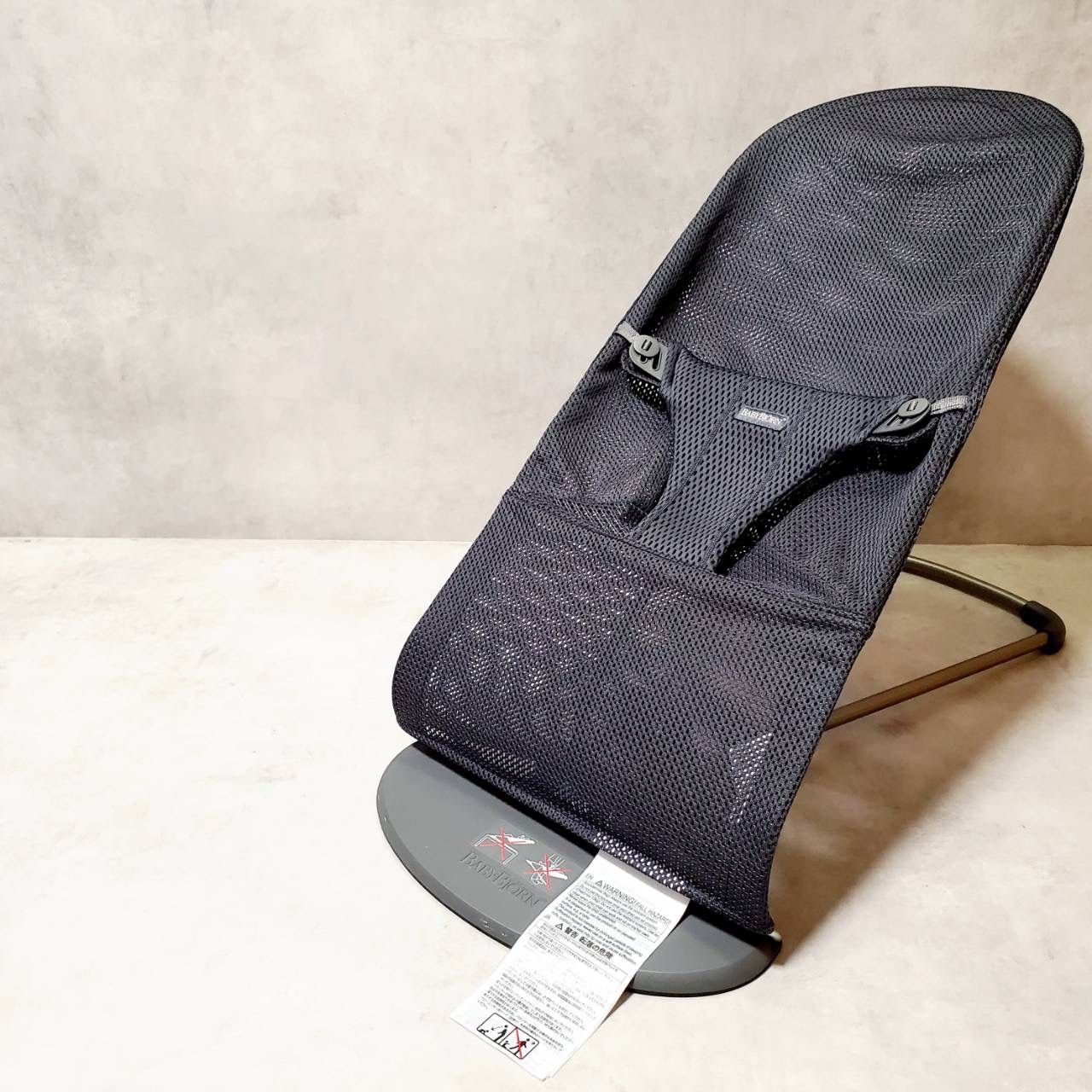 ベビービョルン バウンサー ブリスエアー メッシュ グレー 洗濯済 モデル 軽量＆通気性 出産準備 ベビー用品