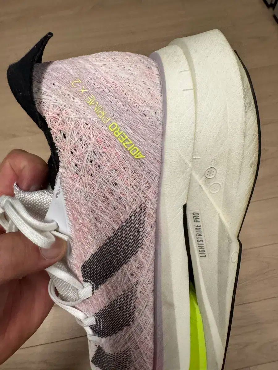 アディゼロ プライム X2 ストラング 265