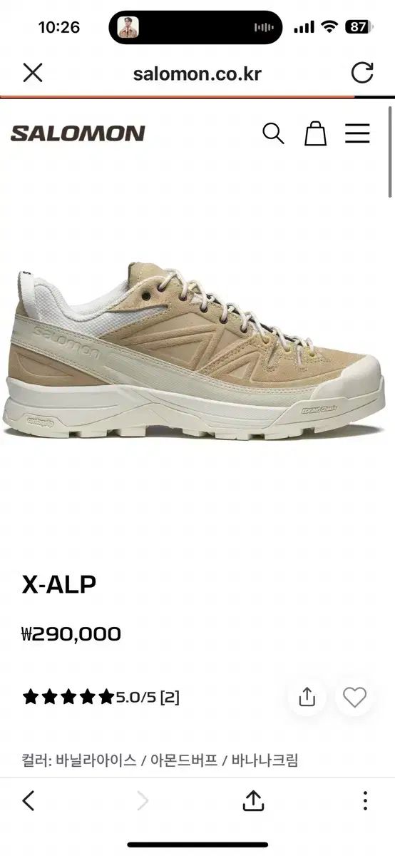 SALOMON スニーカー