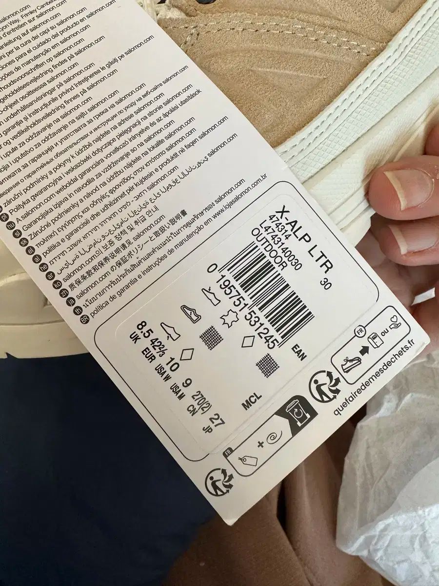  SALOMON スニーカー ベージュ x alp xt 6 4 トレッキング ARC TERYX 登山靴 トレッキングシューズ アウトドアシューズ