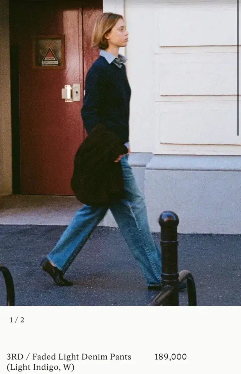 ナッシングリトゥン Faded Light Denim Pants