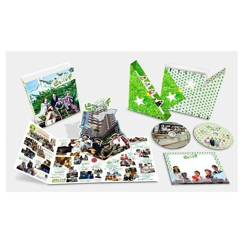 ピカ⭐★⭐ンチ LIFE IS HARD たぶん HAPPY ピカンチ LIFE IS HARD たぶん HAPPY(初回限定版) [Blu-ray] - メルカリ