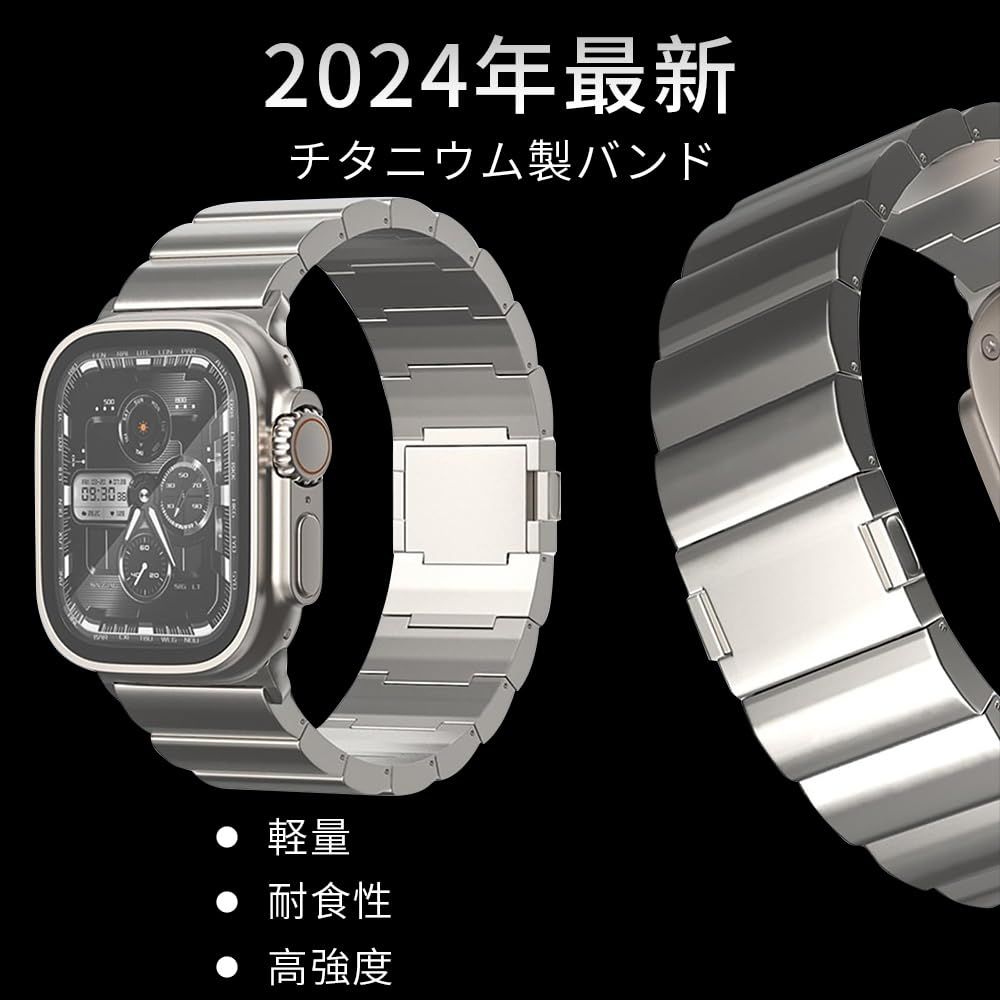 コンパチブル for apple watch バンド チタン製 マグネット式クラスプ 取り外しボタン 調整工具不要 軽量 丈夫 iWatch SE Series Ultra3 Ultra2 Ultra 10 9 8 7 6 5 4 3 2 1対応 38m