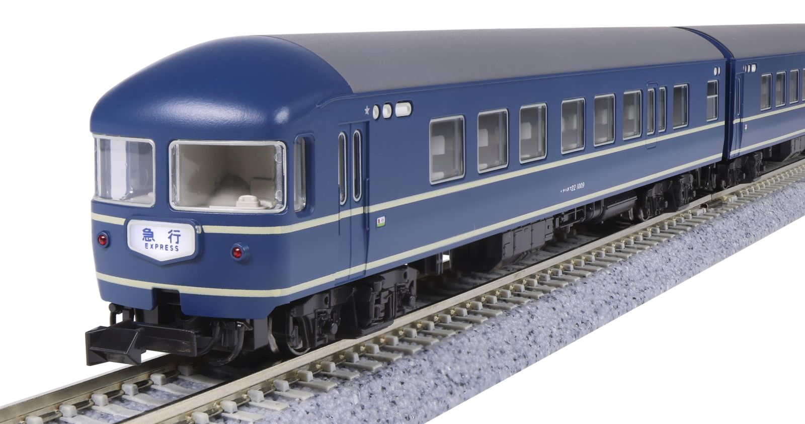 KATO Nゲージ 客車編成セット 急行 かいもん 日南 5両 10-1915 鉄道模型 客車