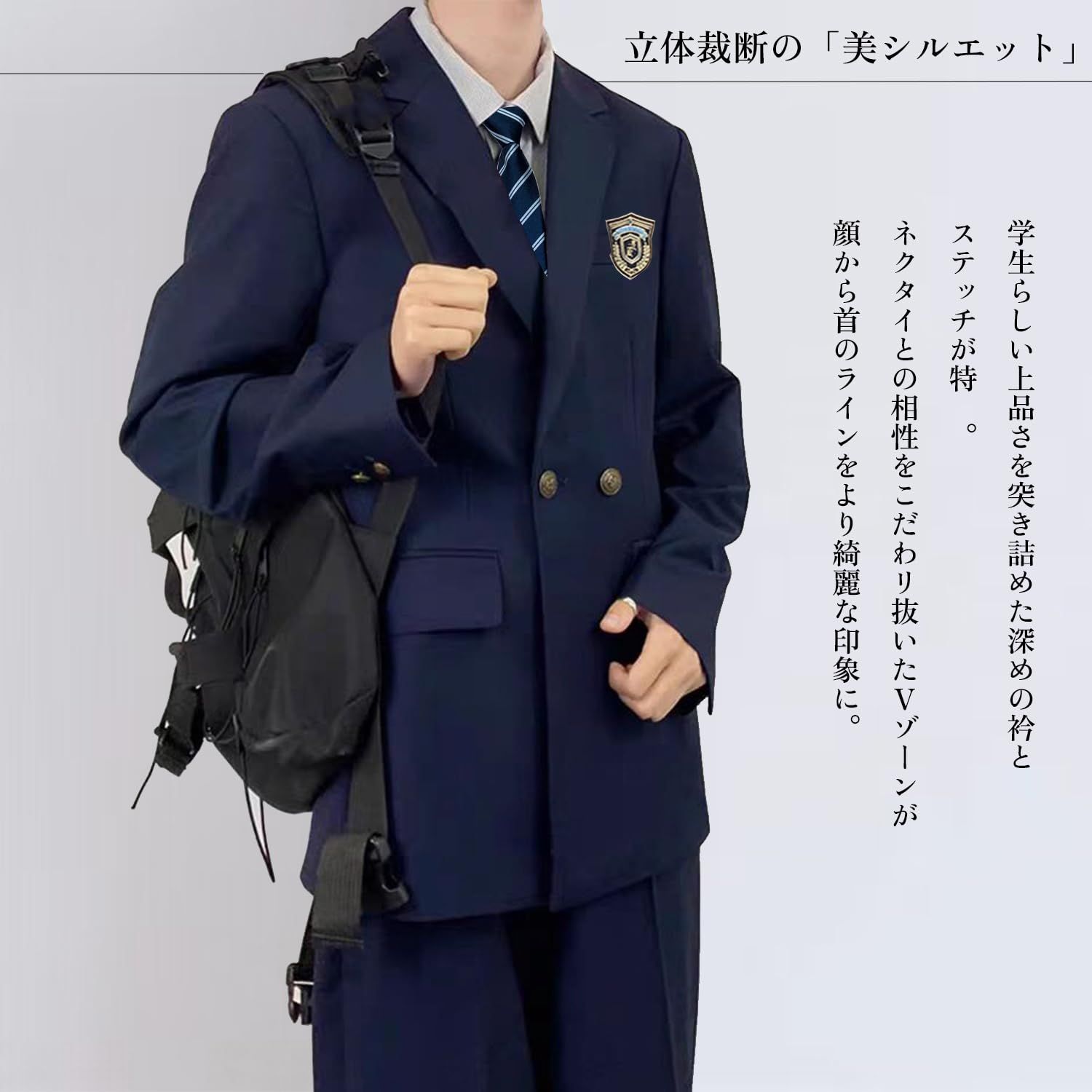AOTYP 学生服 メンズ コスプレ 5点セット スクール 制服 長袖 男子高校生 衣装 通学 卒業式 入学式 春秋 フォーマル ハロウィン 仮装 JK DK WWW_OPDRERGINERDOGAN_COM