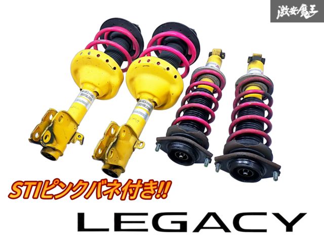 WRX STI VAB type-S 純正 BILSTEIN ビルシュタイン サスペンション