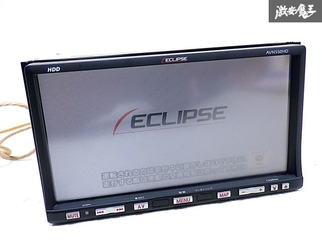 税込み！送料無料！代引き無料！【ECLIPSE】未使用品！AVN-P10 DVD