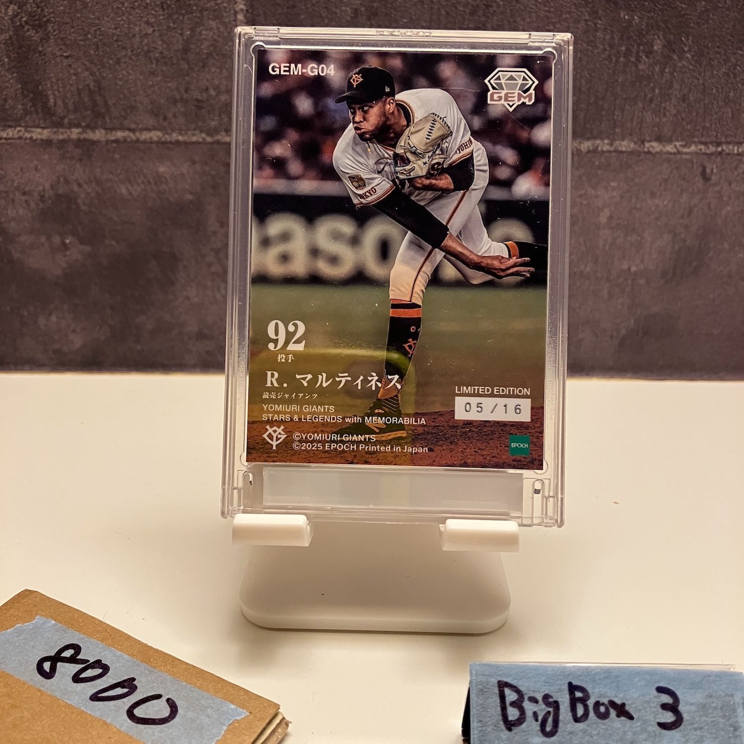 チェコスロバキア軍 V-1b 木製メディカルボックス＋AMMO BOX4個 チェコ