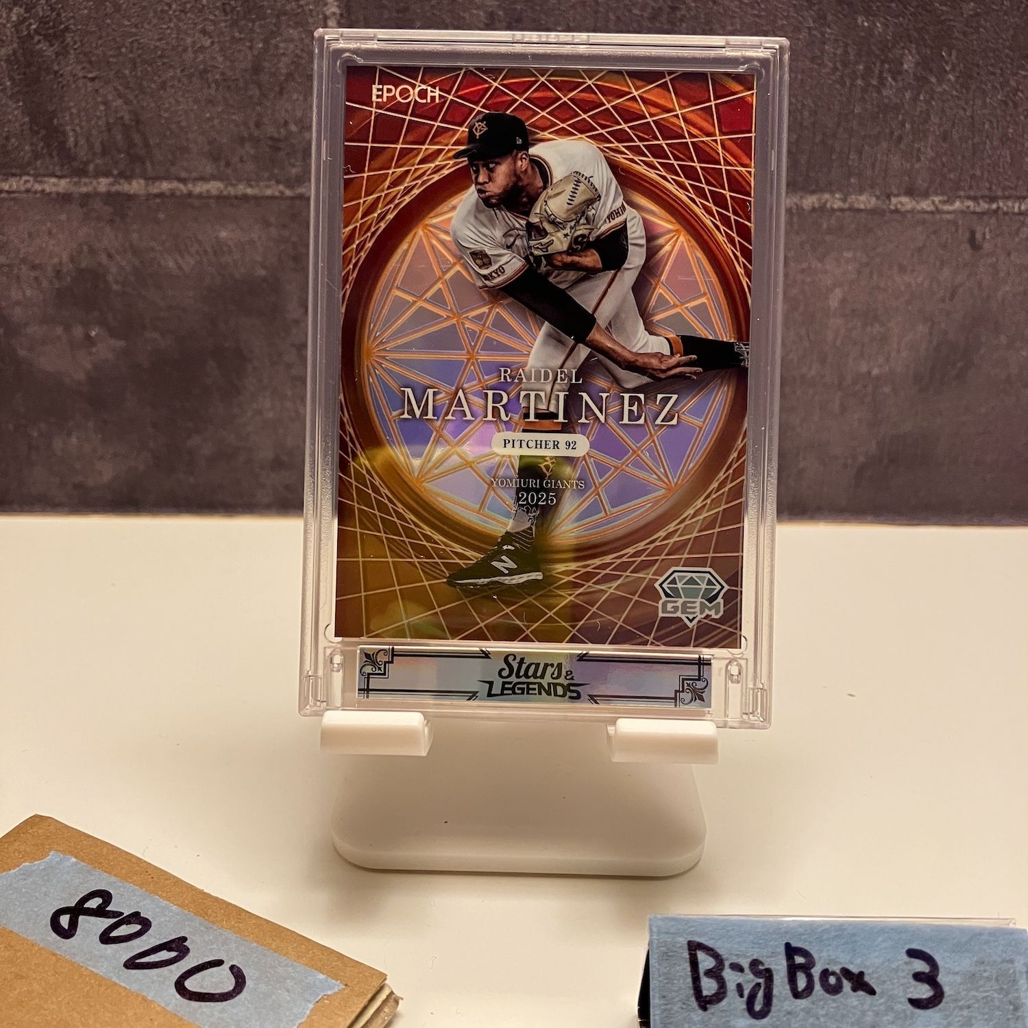 読売ジャイアンツ92 ライデルマルティネス サイン色紙 サイン 92