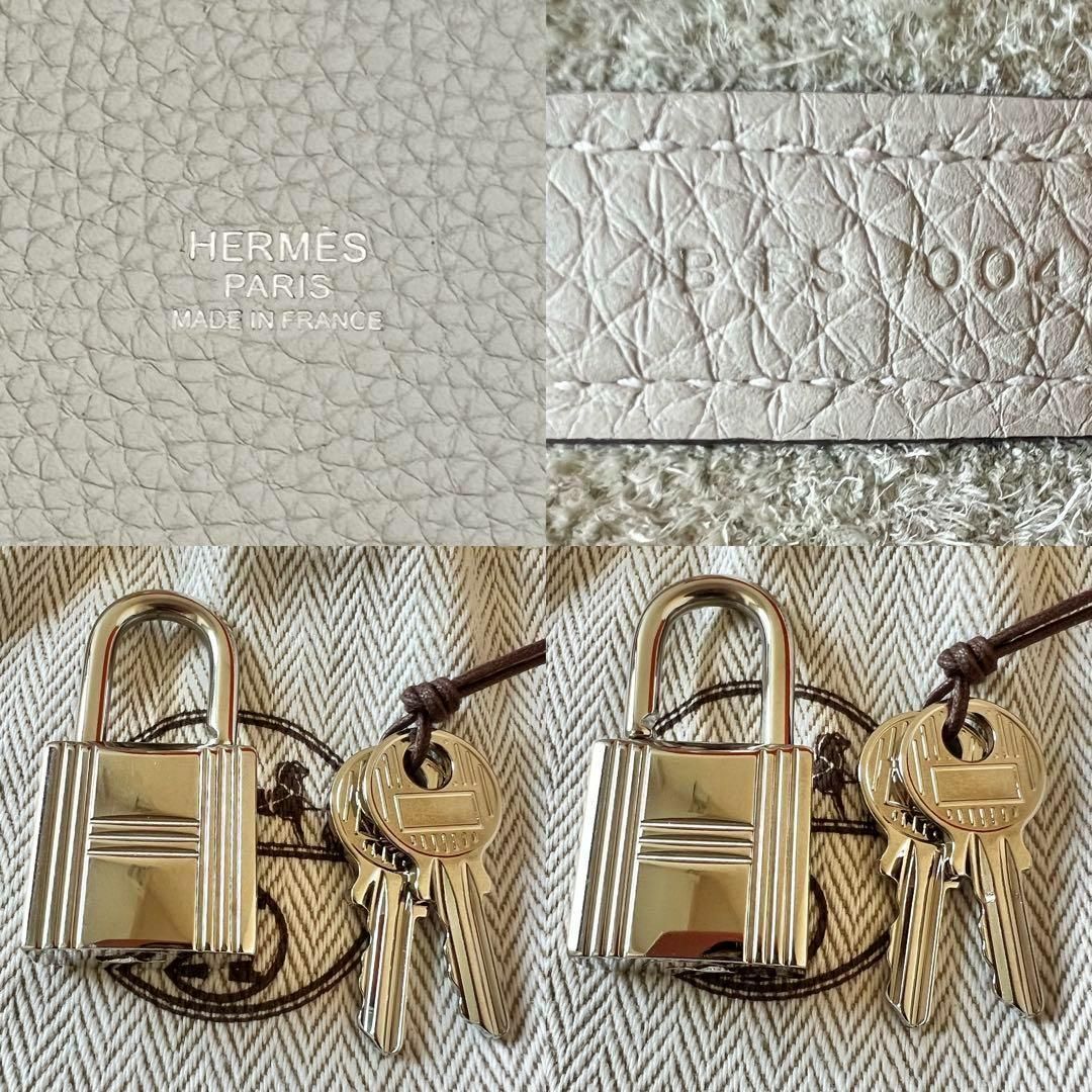 付属品完備☆エルメス Hermes ピコタンロック MM グリネヴェ B刻印