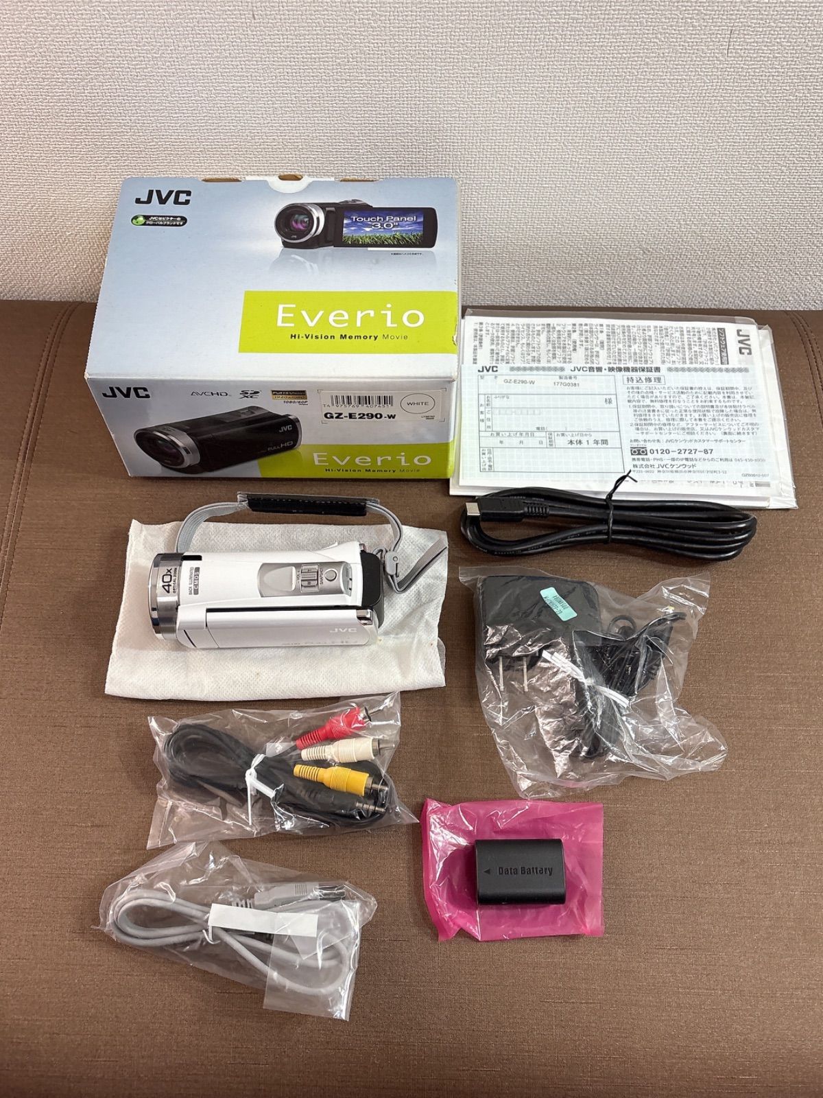 【動作確認ＯＫ】JVC Everio GZ-G5　バッテリーは２つあります。 Amazon | JVCケンウッド JVC ハイビジョンメモリームービー Everio GZ