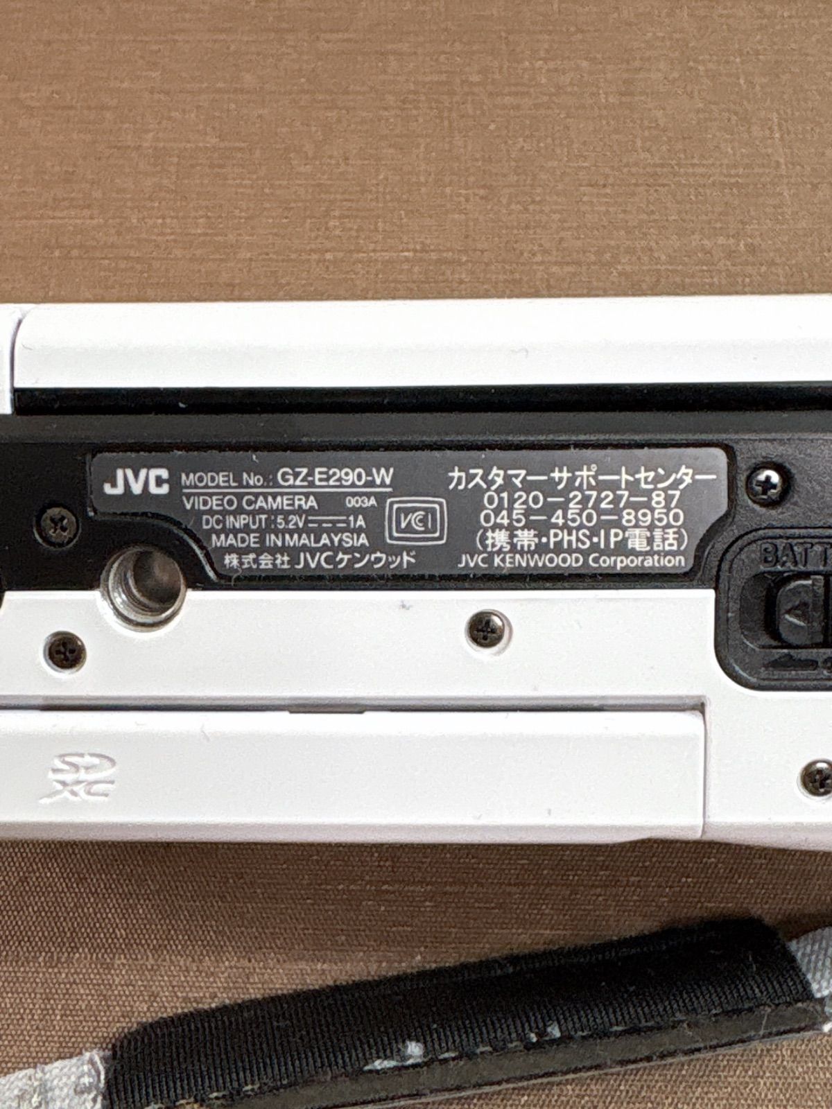 極美品 JVC Everio GZ-E290 バッテリー2個付 ビデオカメラ JVC Everio GZ-E290 バッテリー2個付 ビデオカメラ - メルカリ