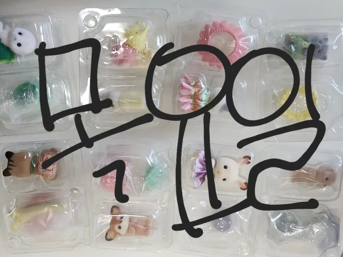 TUBE切り抜き 61〜70 確認用 配線器具カタログ | カタログビュー