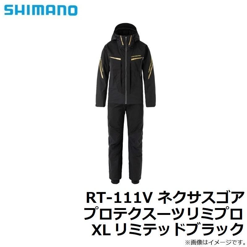 シマノ RT-111V ネクサスゴアプロテクスーツリミプロ XL リミテッドブラック