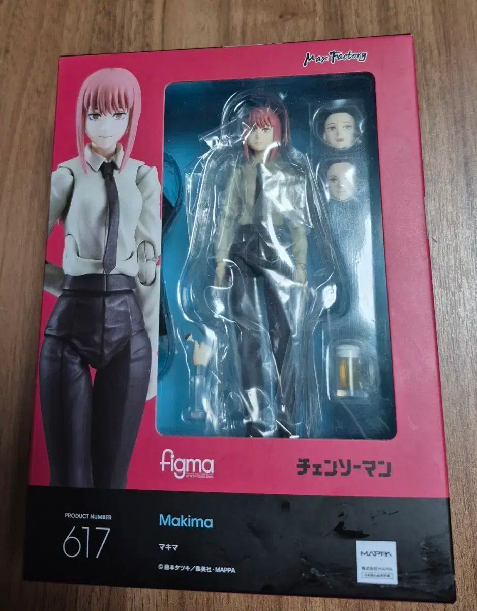 チェンソーマン Figma マキマ