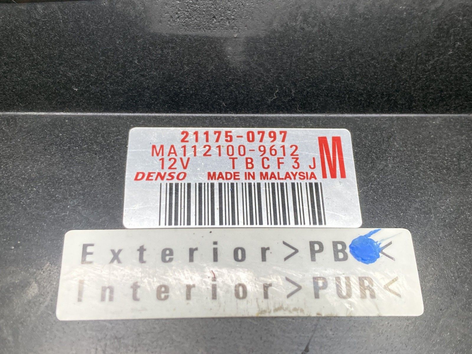 Ninja250 ECU カワサキ 純正 中古 バイク 部品 EX250L ニンジャ