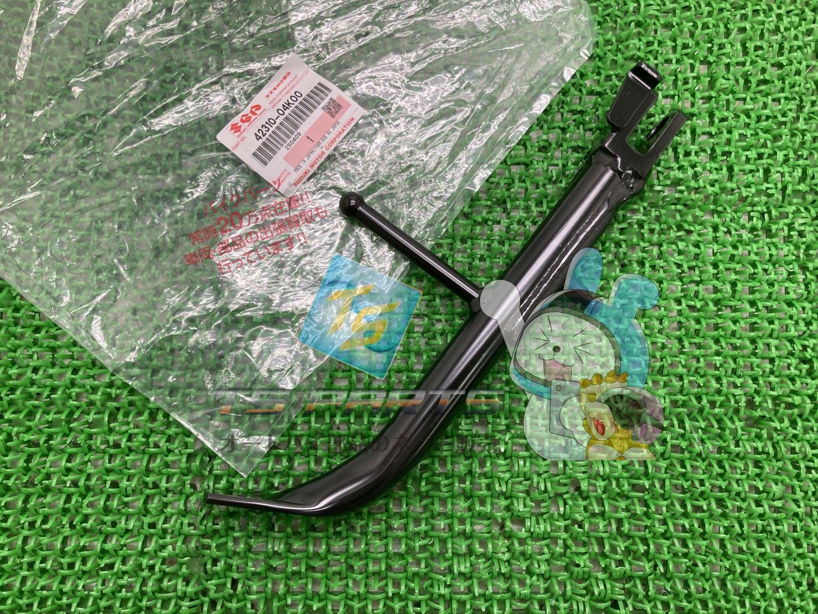 GSX S 1000 サイドスタンド 在庫有 スズキ バイク 部品 GT 79 A 在庫有り 可 プロップスタンド 車検 gU