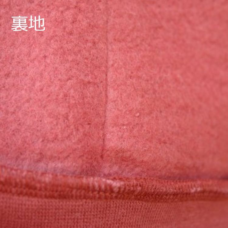 つつむ ヘンプロングスウェット