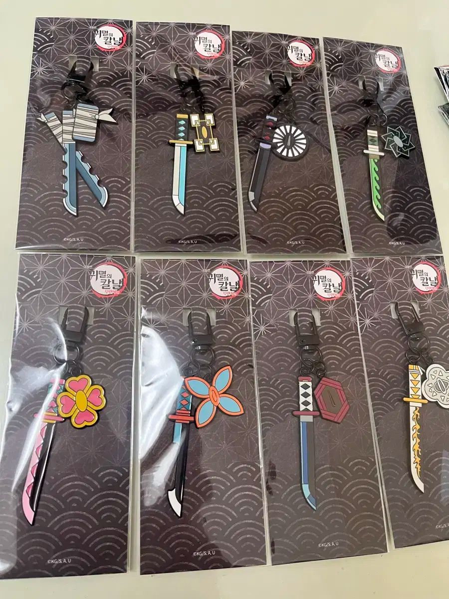 鬼滅の刃 日輪刀キーホルダー 全種