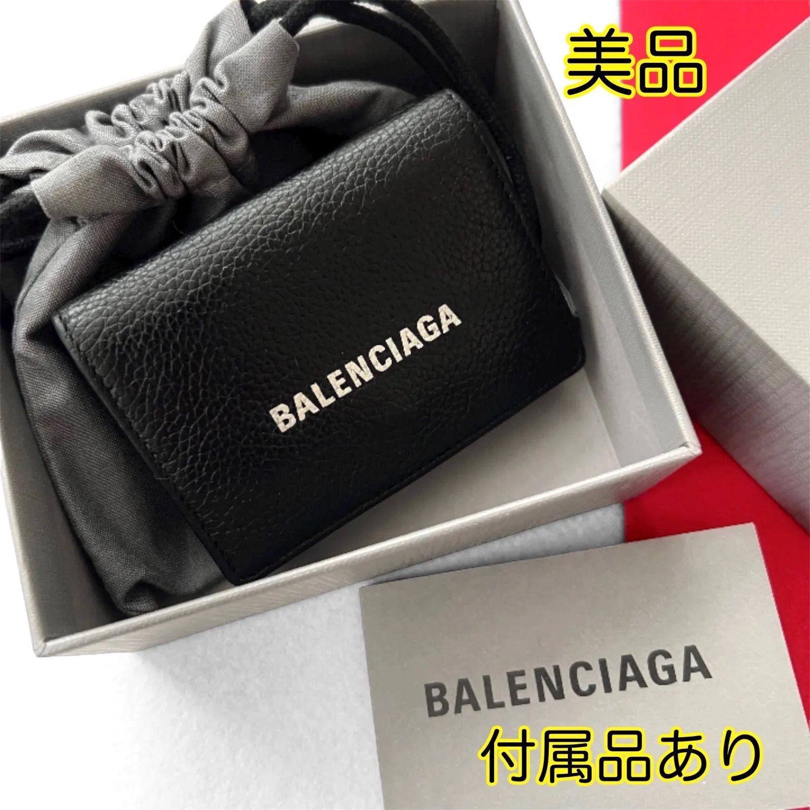 BALENCIAGAバレンシアガ財布三つ折594312カーフレザーロゴ黒 ブラック ウォレット コンパクトウォレット