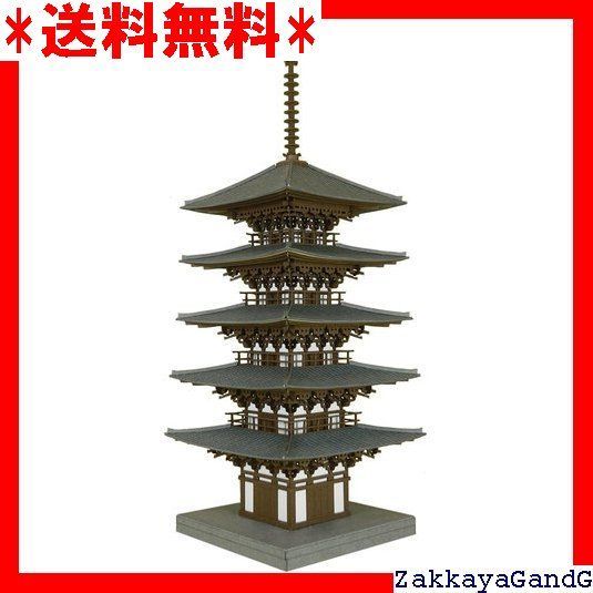 さんけい Sankei 1/150 なつかしのジオラマシリーズ 五重塔 MP03-11 21
