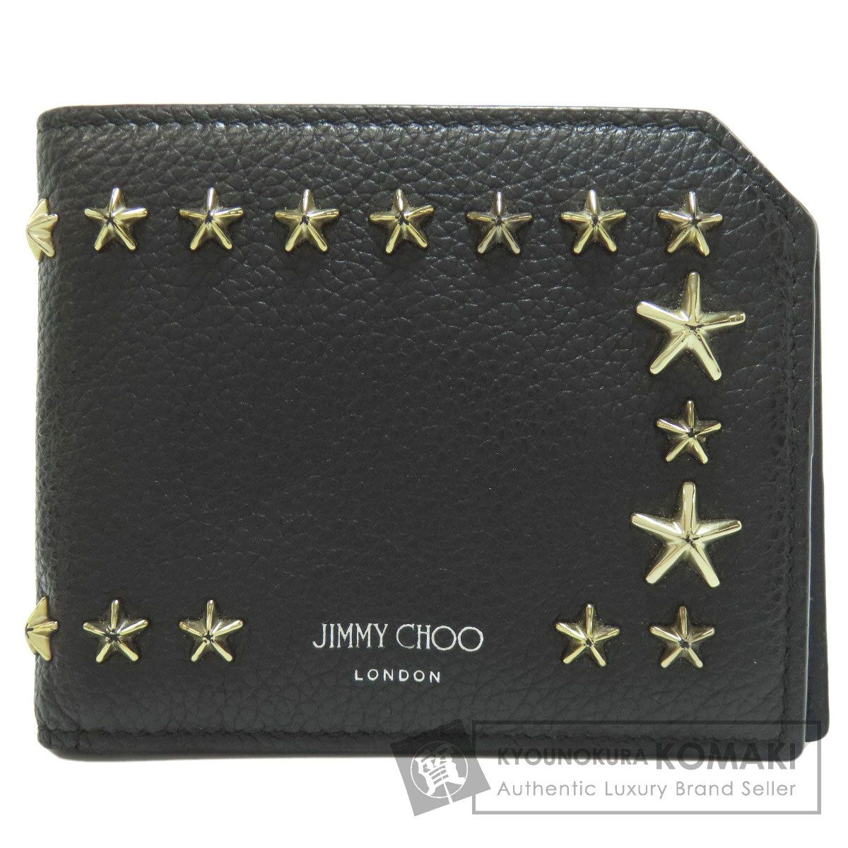 Jimmy Choo ジミーチュウ スターモチーフ 二つ折り財布 小銭入れあり レザー レディース