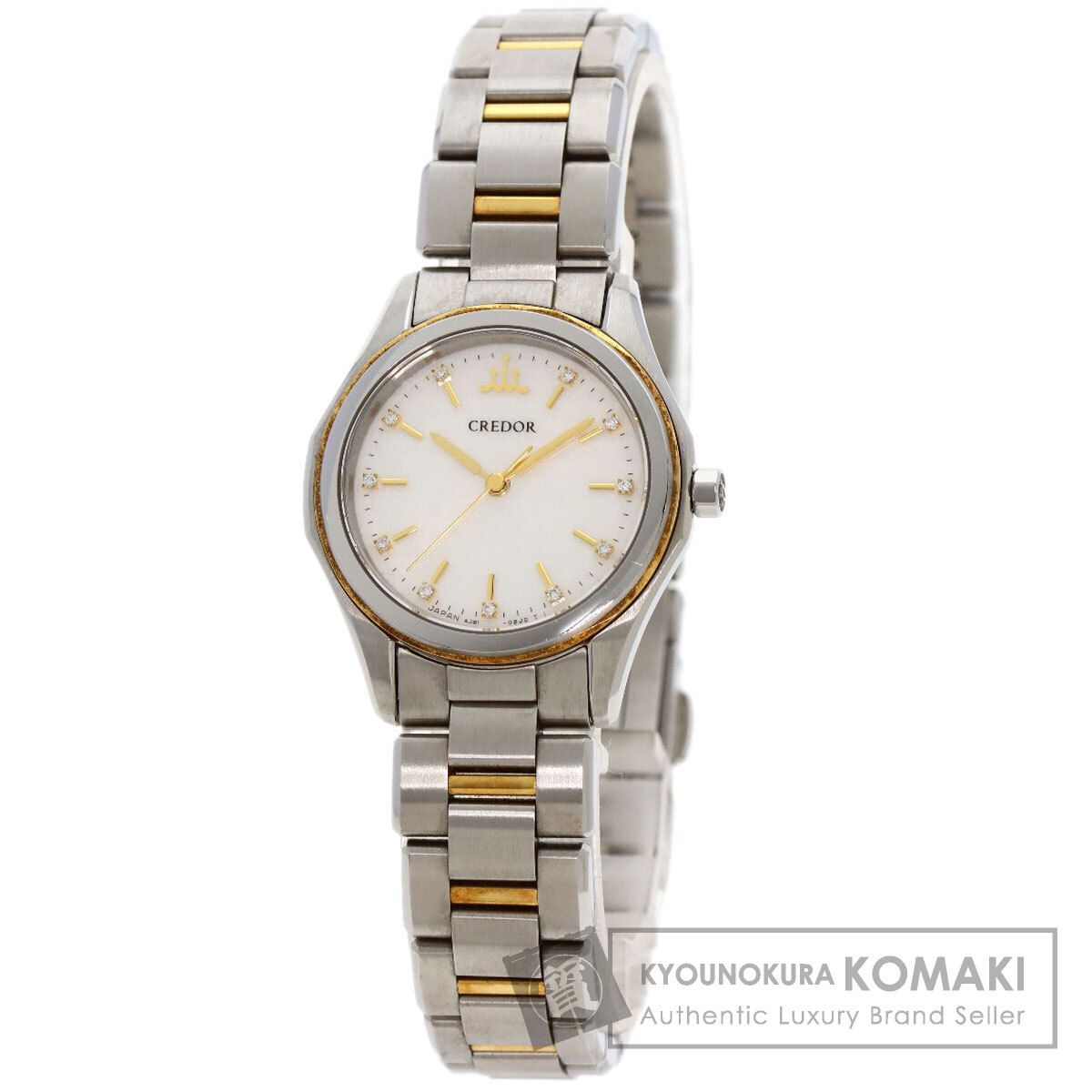 SEIKO セイコー GSAS058 クレドール シグノ GSAS058 腕時計 SS SSxK18YG レディース