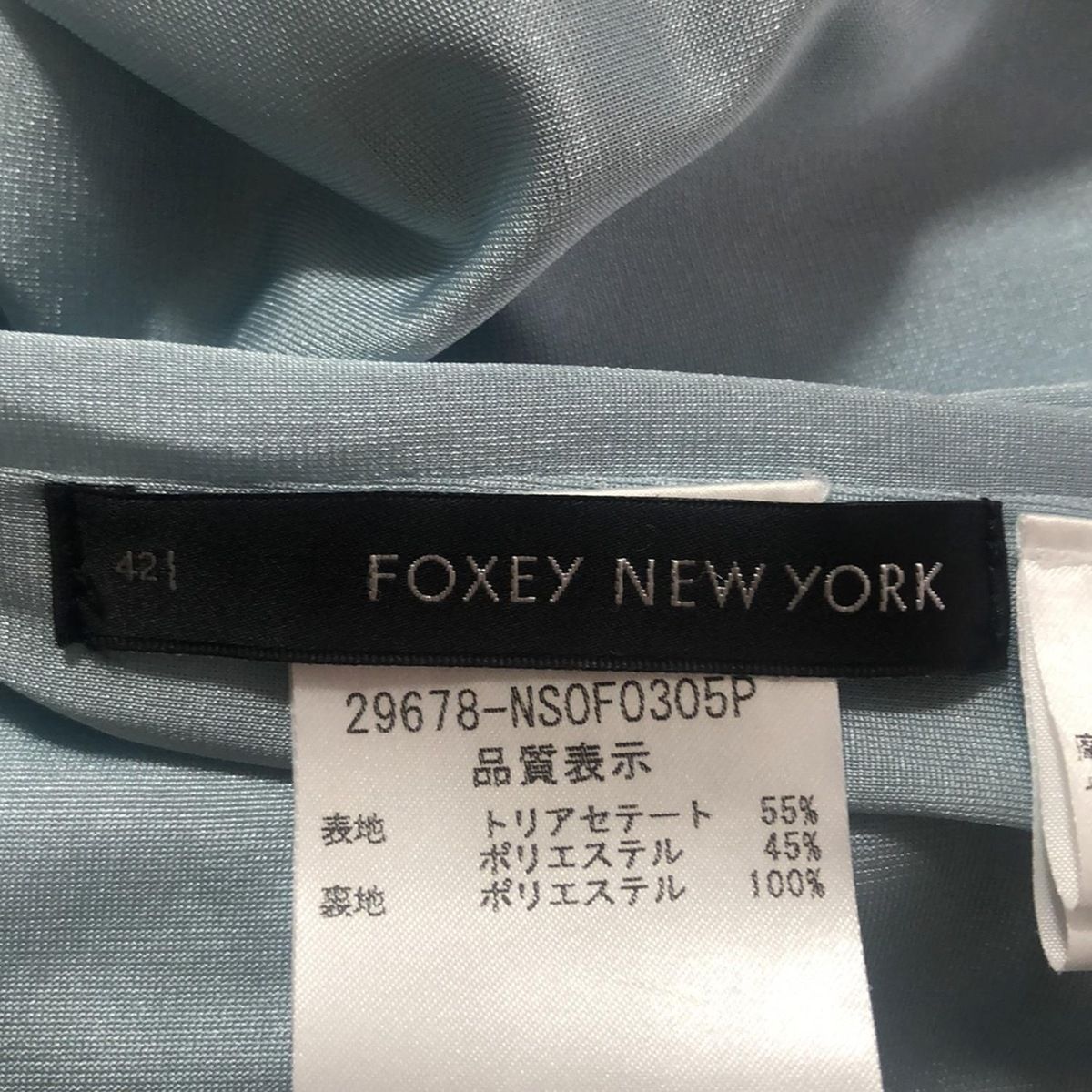 ライトブルー クルーネック