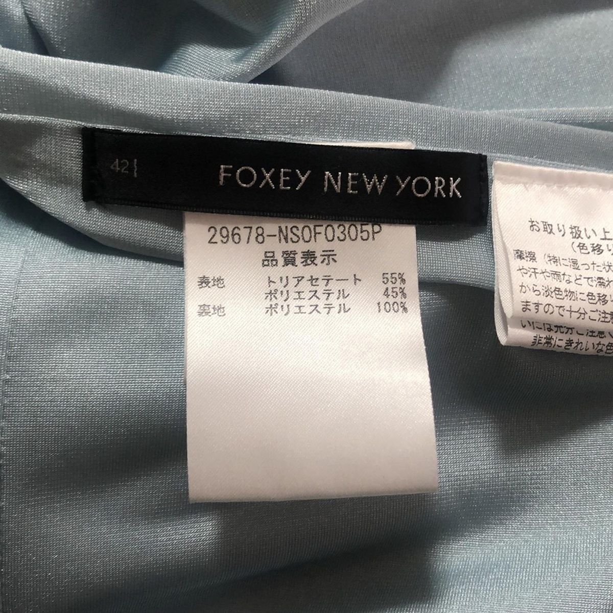 フォクシーニューヨーク ワンピース サイズ42 L レディース - 29678 ライトブルー クルーネック ノースリーブ ひざ丈 フリル WWW_SMP1DAWEKUDUS_SCH_ID