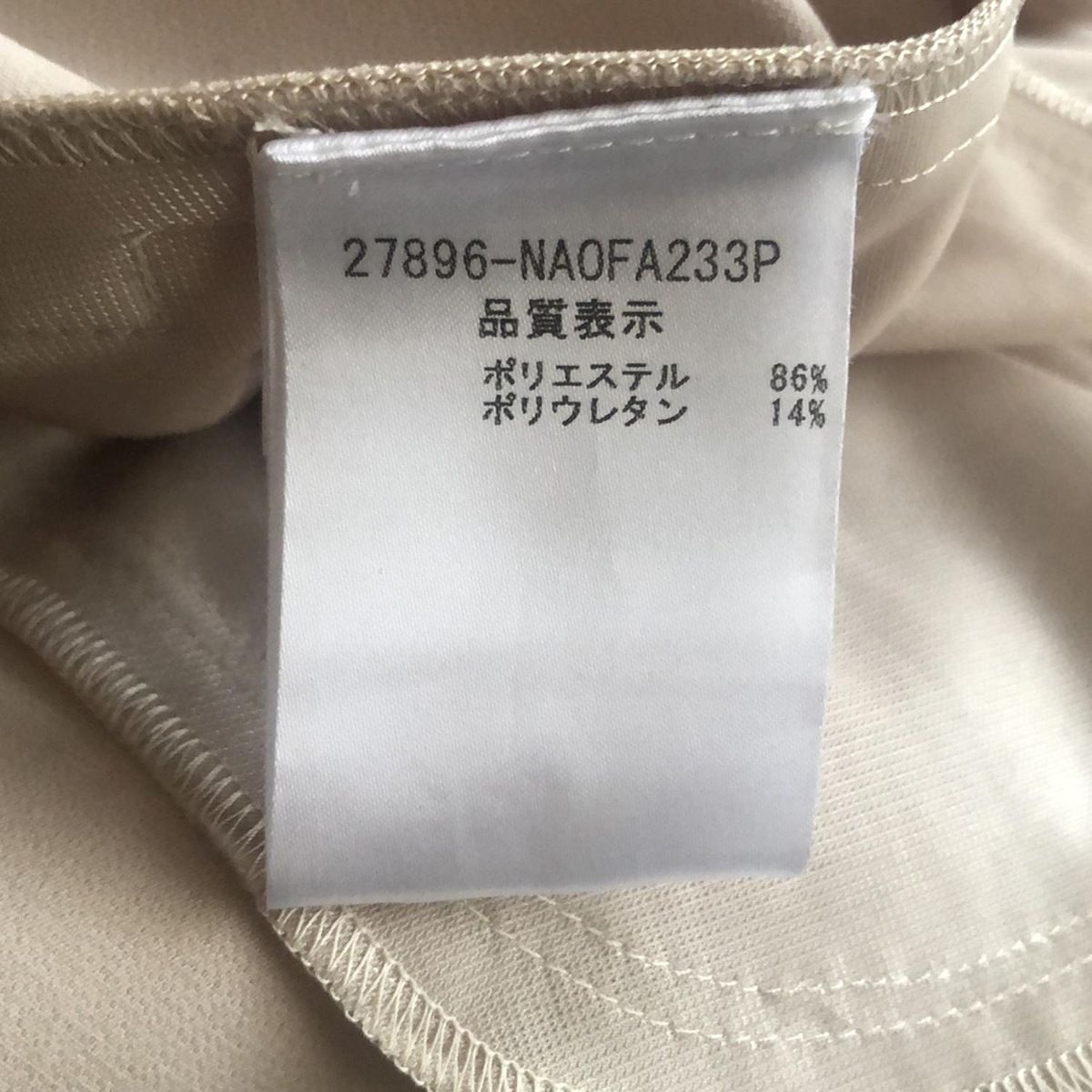 クルーネック 半袖