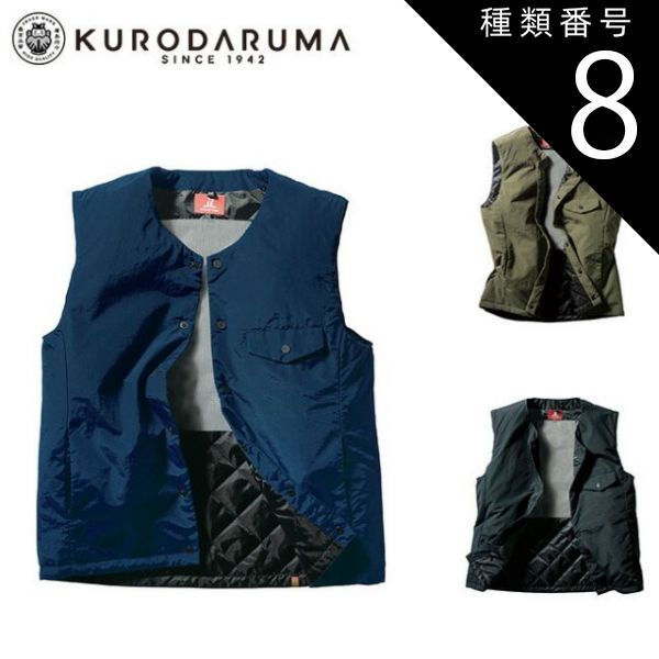 あっきー様専用 RK 板ロング その1