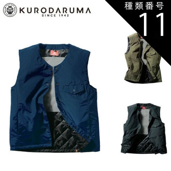 希少デザイン フレアスリーブ サガミンク 最高級ミンク ロイヤル 毛皮