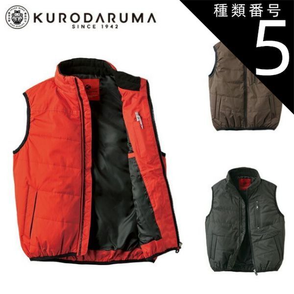 north face マウンテンガイド 90s usa製 ジアパートメント